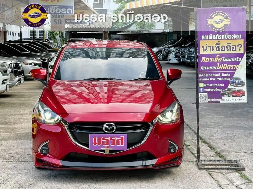 2020 Mazda 2 High Connect Sedan