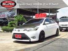2015 Toyota Vios 1.5 (ปี 13-17) J Sedan AT