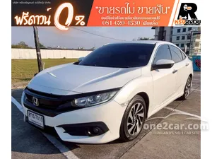 2019 Honda CIVIC 1.8 EL Sedan