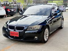 2009 BMW 320i 2.0 E90 (ปี 05-13) SE Sedan AT