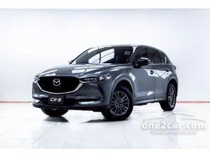 2018 Mazda CX-5 2.0 C SUV