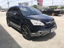 2007 Honda CR-V 2.0 (ปี 06-12) E SUV AT