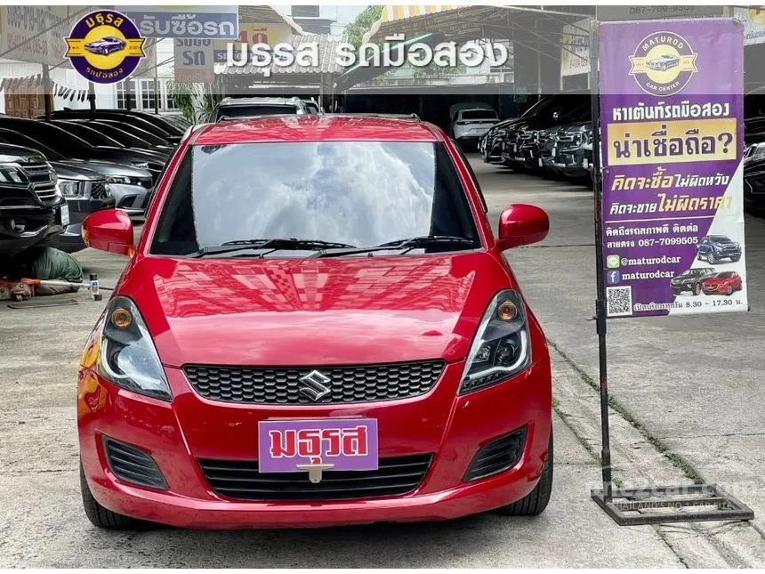 2015 Suzuki SWIFT GL Hatchback