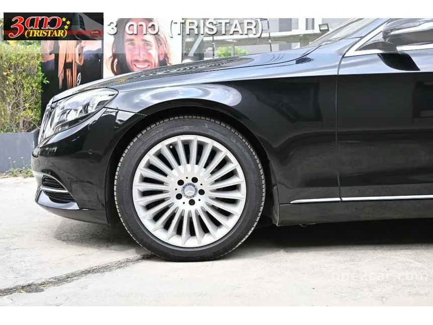 2016 Mercedes-Benz S300 BlueTEC Hybrid Sedan
