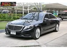 2016 Mercedes-Benz S300 2.1 W222 (ปี 13-21) BlueTEC Hybrid Sedan