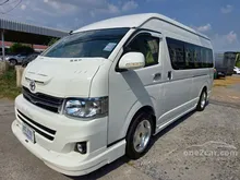 2012 Toyota HIACE 2.5 Commuter (ปี 05-19) D4D Van