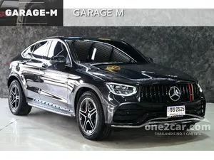 2020 Mercedes-Benz GLC220 2.0 d 4MATIC AMG Dynamic Coupe
