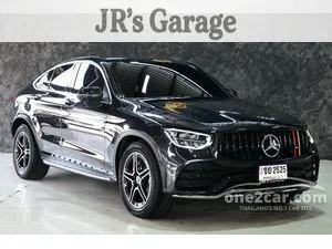 2020 Mercedes-Benz GLC220 2.0 d 4MATIC AMG Dynamic Coupe