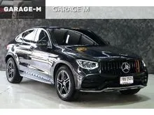 2020 Mercedes-Benz GLC220 2.0 W253 (ปี 15-22) d 4MATIC AMG Dynamic AWD Coupe