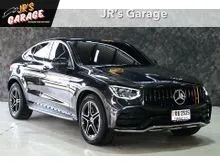 2020 Mercedes-Benz GLC220 2.0 W253 (ปี 15-22) d 4MATIC AMG Dynamic AWD Coupe
