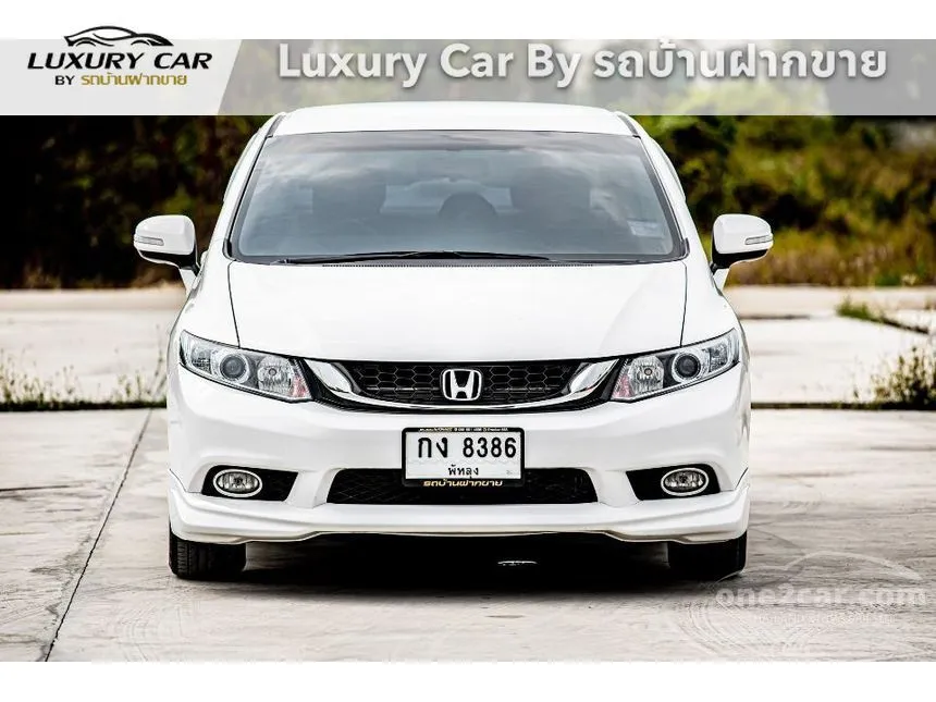 2012 Honda Civic E i-VTEC Sedan