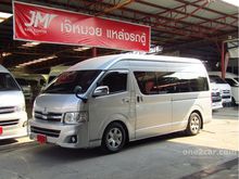 2008 Toyota Hiace 2.5 COMMUTER (ปี 05-16) D4D Van MT