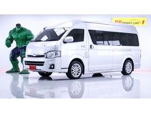 2013 Toyota Hiace 2.5 COMMUTER (ปี 05-16) D4D Van MT