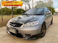2004 Honda Civic 1.7 Dimension (ปี 04-06) VTi Sedan