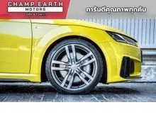 2023 Audi TT 2.0 Final Icon Black Convertible