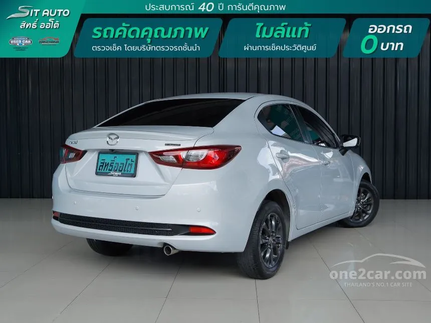 2021 Mazda 2 S Leather Sedan