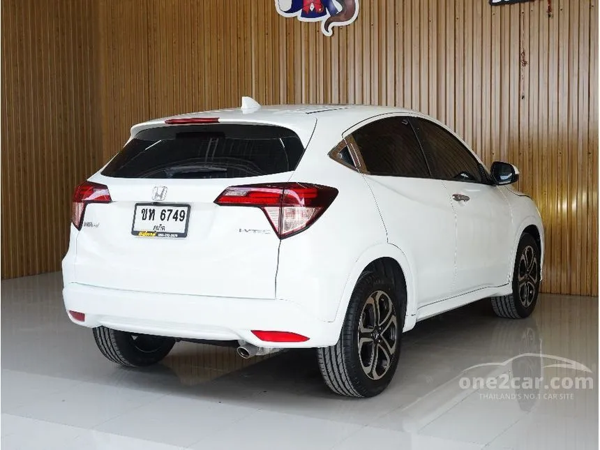 2018 Honda HR-V EL SUV