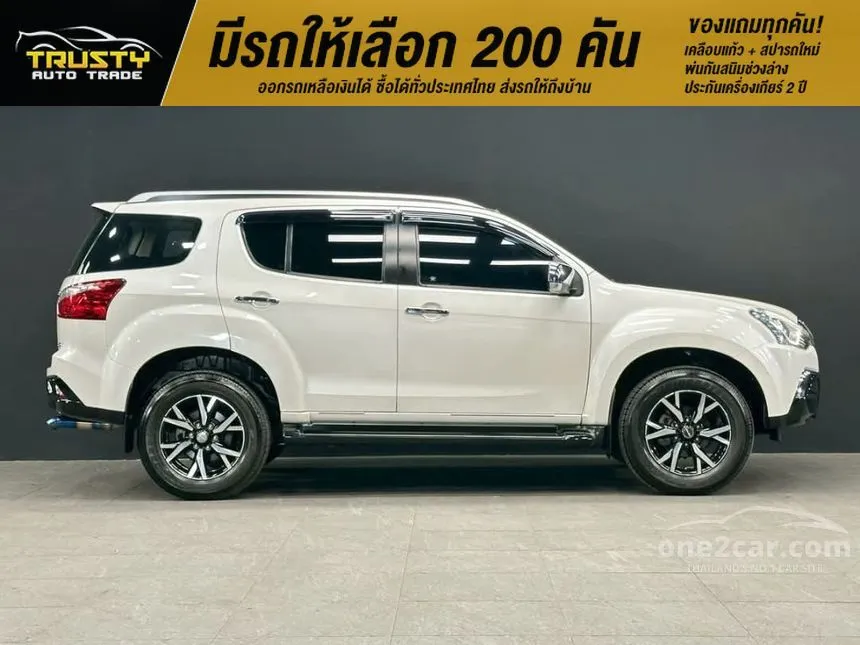 2020 Isuzu MU-X The Onyx (Pearl White) SUV