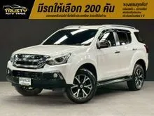 2020 Isuzu MU-X 1.9 (ปี 13-19) The Onyx (Pearl White) SUV