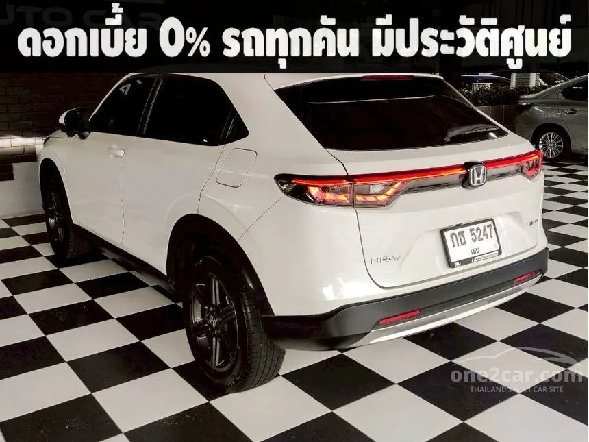2024 Honda HR-V e:HEV EL SUV