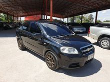2011 Chevrolet Aveo 1.6 (ปี 06-14) Base Sedan