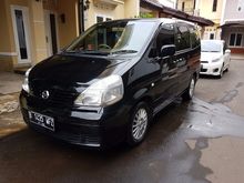 2012 Nissan Serena 2.0 Comfort Touring MPV