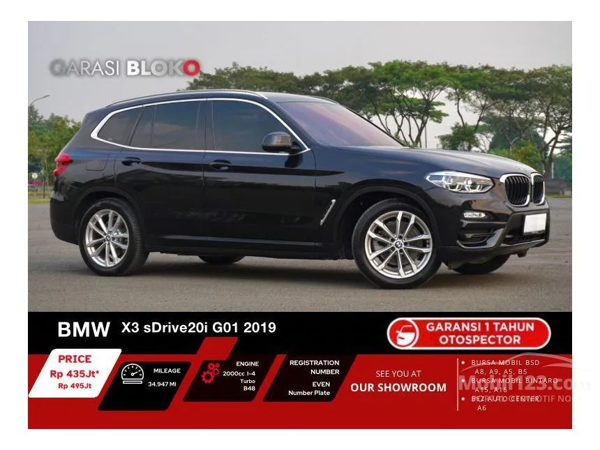 2019 BMW X3 sDrive20i SUV