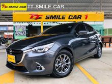 2017 Mazda 2 1.3 (ปี 15-18) High Connect Sedan