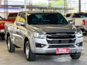2021 Isuzu D-MAX 1.9 S Space Cab Pickup