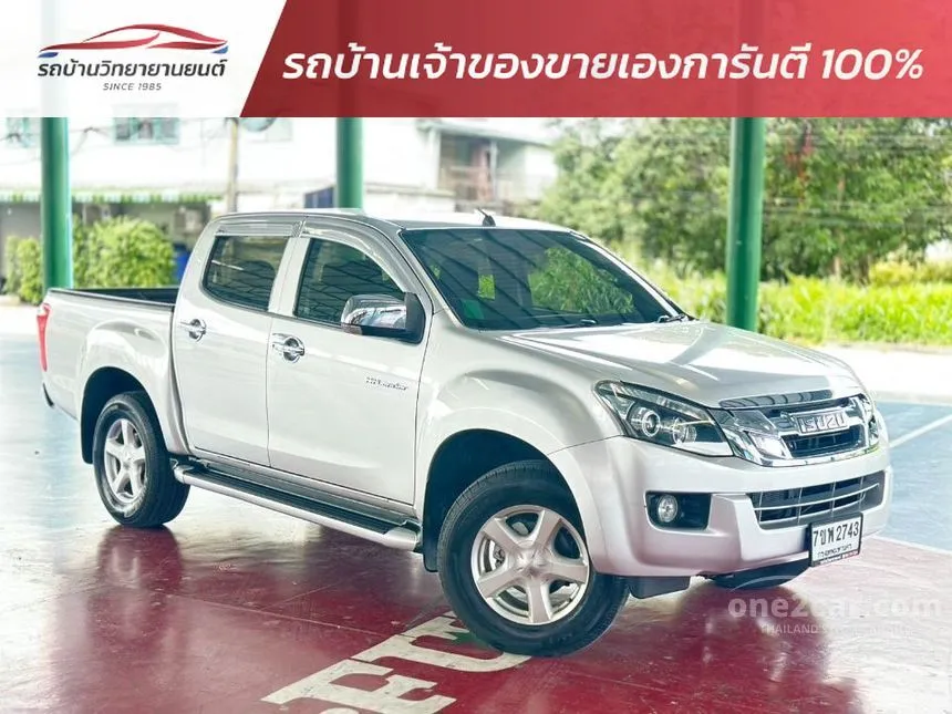 2013 Isuzu D-MAX Hi-Lander Z Prestige Cab-4 Pickup
