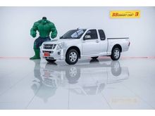 2009 Isuzu D-Max 2.5 SPACE CAB (ปี 07-11) SLX Platinum Pickup MT