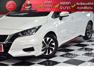 2022 Nissan ALMERA 1.0 EL Sedan