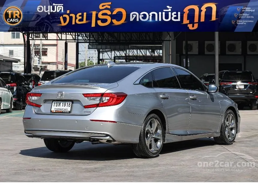 2020 Honda ACCORD Hybrid TECH Sedan