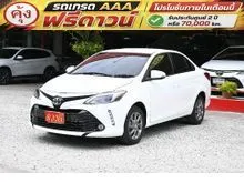 2021 Toyota VIOS 1.5 (ปี 17-22) Mid Sedan
