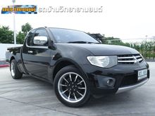2013 Mitsubishi Triton 2.5 MEGA CAB (ปี 05-15) GLX Pickup