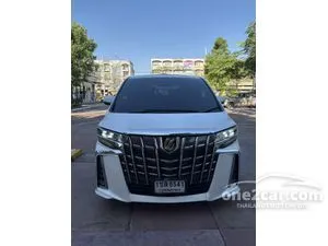 2015 Toyota ALPHARD 3.5 Executive Lounge Van