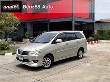 2012 Toyota Innova 2.0 (ปี 11-15) V Wagon AT
