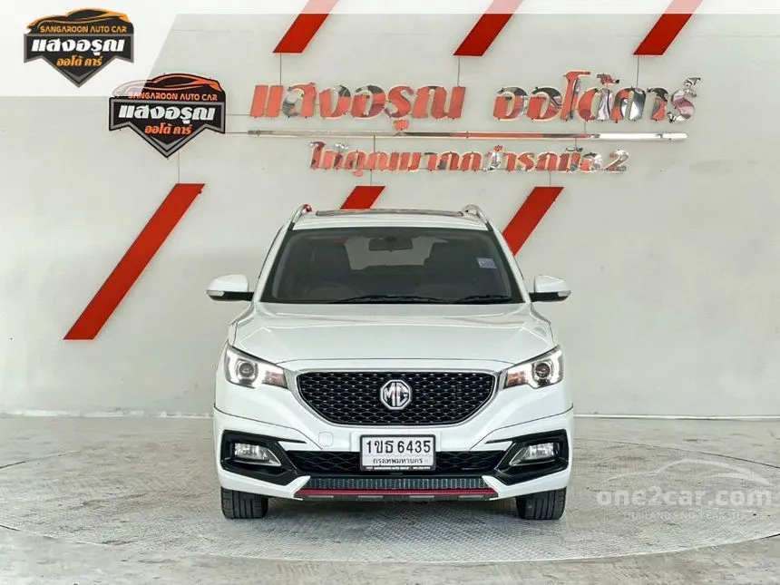 2020 MG ZS X SUV