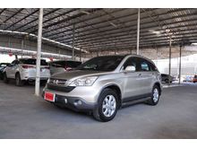 2007 Honda CR-V 2.4 (ปี 06-12) EL 4WD SUV