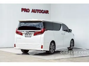 2023 Toyota ALPHARD 2.5 S C-Package Van