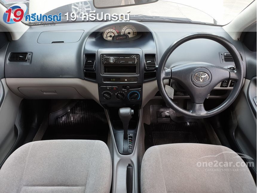 Toyota Vios 2005 E 1.5 in กรุงเทพและปริมณฑล Automatic Sedan สีทอง for ...