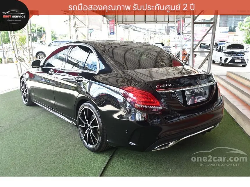 2021 Mercedes-Benz C220 d AMG Dynamic Sedan
