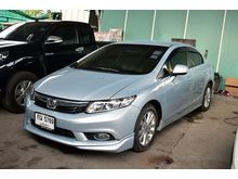 2013 Honda Civic 1.8 FB (ปี 12-16) E i-VTEC Sedan AT