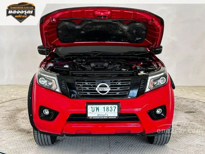 2020 Nissan NP 300 Navara Calibre E Black Edition King Cab Pickup