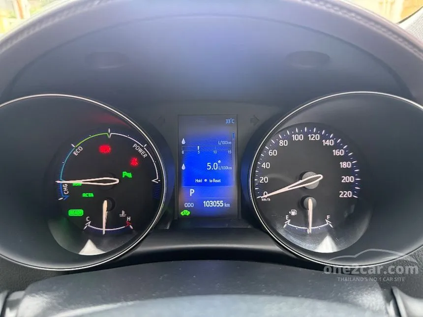 2019 Toyota C-HR HV Hi SUV