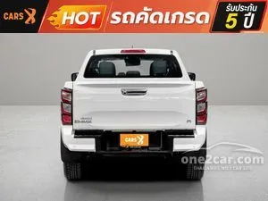 2023 Isuzu D-MAX 3.0 Hi-Lander M Cab-4 Pickup