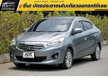 2018 Mitsubishi ATTRAGE 1.2 (ปี 13-18) GLS Sedan