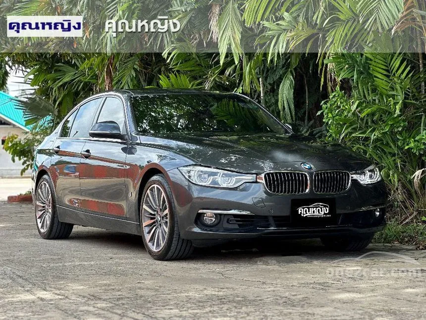 2016 BMW 330e Luxury Sedan
