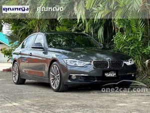 2016 BMW 330e 2.0 Luxury Sedan