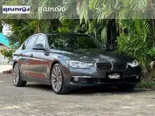 2016 BMW 330e 2.0 F30 (ปี 16-20) Luxury Sedan